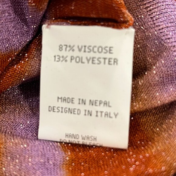 Happy Sheep Shimmery Animal Stripe Crewneck, Large, NWOT - Picture 5 of 6